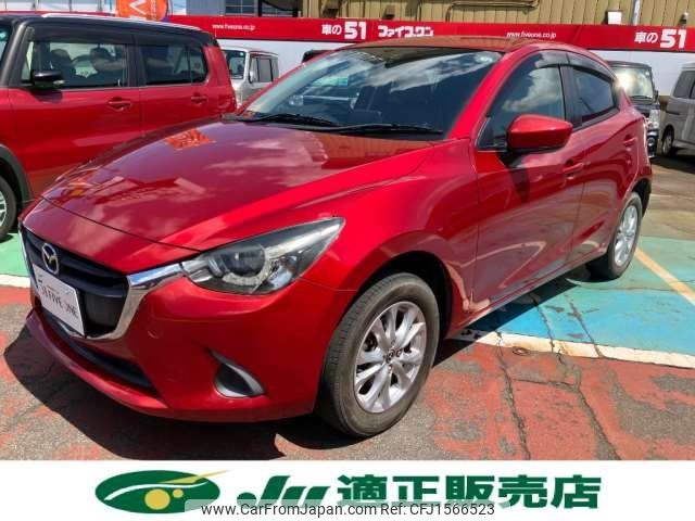 mazda demio 2015 CFJ1566523 image 1