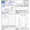 daihatsu hijet-truck 2009 CFJ7267623 image 3