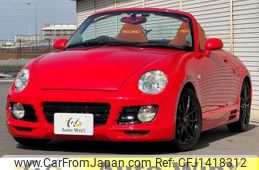 daihatsu copen 2009 quick_quick_ABA-L880K_L880K-0050731