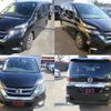 nissan serena 2017 quick_quick_GFC27_GFC27-063405 image 4