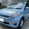 toyota passo 2008 TE2796 image 23