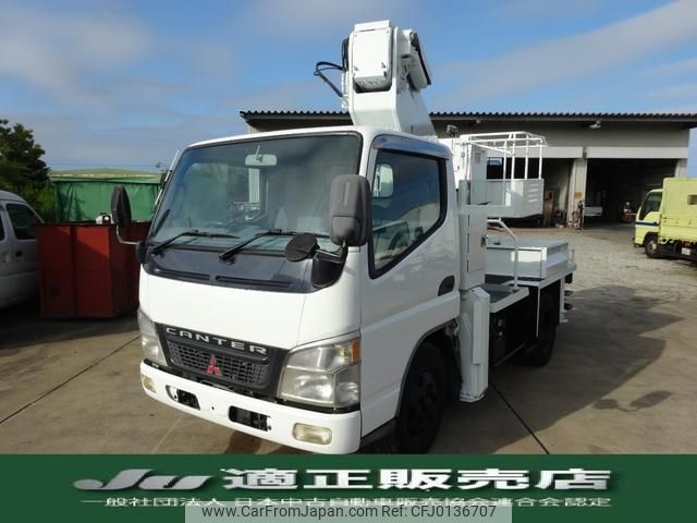 mitsubishi-fuso canter 2004 GOO_NET_EXCHANGE_0560829A30240824W002 image 1