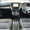 toyota vellfire 2016 -TOYOTA--Vellfire DBA-AGH30W--AGH30-0073331---TOYOTA--Vellfire DBA-AGH30W--AGH30-0073331- image 17