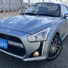 daihatsu copen 2015 -DAIHATSU--Copen DBA-LA400K--LA400K-0011821---DAIHATSU--Copen DBA-LA400K--LA400K-0011821- image 1