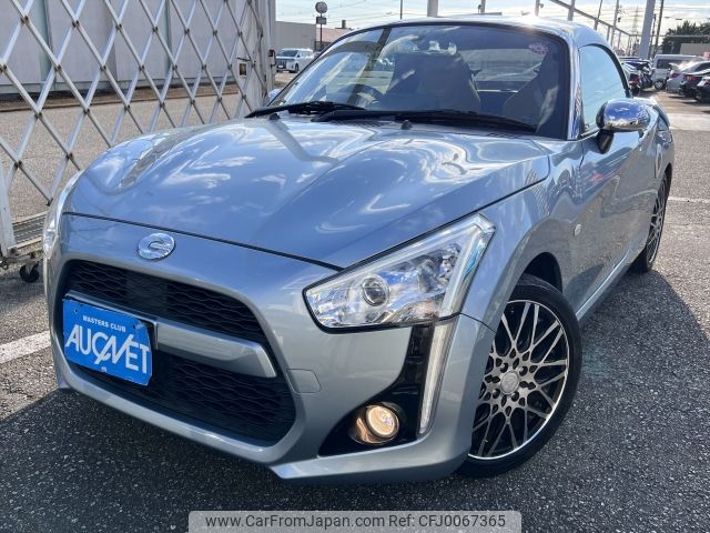 daihatsu copen 2015 -DAIHATSU--Copen DBA-LA400K--LA400K-0011821---DAIHATSU--Copen DBA-LA400K--LA400K-0011821- image 1