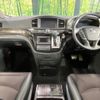nissan elgrand 2019 CFJ1731378 image 3