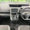 toyota voxy 2013 -TOYOTA--Voxy DBA-ZRR70W--ZRR70-0586269---TOYOTA--Voxy DBA-ZRR70W--ZRR70-0586269- image 2