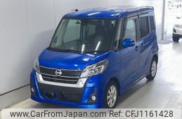 nissan dayz-roox 2018 -NISSAN--DAYZ Roox B21A-0510623---NISSAN--DAYZ Roox B21A-0510623-