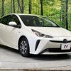 toyota prius 2020 -TOYOTA--Prius DAA-ZVW51--ZVW51-6153666---TOYOTA--Prius DAA-ZVW51--ZVW51-6153666- image 17