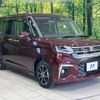 suzuki solio 2021 -SUZUKI--Solio 5AA-MA37S--MA37S-108964---SUZUKI--Solio 5AA-MA37S--MA37S-108964- image 16