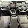 nissan serena 2019 -NISSAN--Serena DAA-GFC27--GFC27-167514---NISSAN--Serena DAA-GFC27--GFC27-167514- image 16