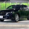 mazda cx-5 2022 -MAZDA--CX-5 3DA-KF2P--KF2P-505205---MAZDA--CX-5 3DA-KF2P--KF2P-505205- image 16