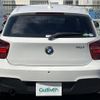 bmw 1-series 2015 -BMW--BMW 1 Series DBA-1A16--WBA1A12090P869172---BMW--BMW 1 Series DBA-1A16--WBA1A12090P869172- image 19