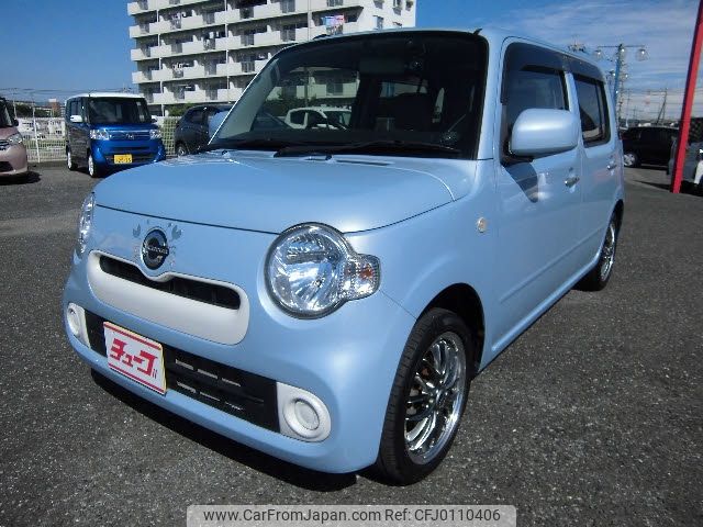 daihatsu mira-cocoa 2015 -DAIHATSU--Mira Cocoa DBA-L685S--L685S-0023822---DAIHATSU--Mira Cocoa DBA-L685S--L685S-0023822- image 1