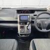 toyota voxy 2012 -TOYOTA--Voxy DBA-ZRR70W--ZRR70-0469856---TOYOTA--Voxy DBA-ZRR70W--ZRR70-0469856- image 2