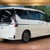 nissan serena 2019 -NISSAN--Serena DAA-HFC27--HFC27-055146---NISSAN--Serena DAA-HFC27--HFC27-055146- image 17