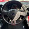 subaru brz 2014 -SUBARU--BRZ DBA-ZC6--ZC6-014137---SUBARU--BRZ DBA-ZC6--ZC6-014137- image 22