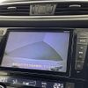 nissan x-trail 2015 -NISSAN--X-Trail DBA-NT32--NT32-519973---NISSAN--X-Trail DBA-NT32--NT32-519973- image 19