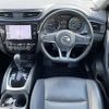 nissan x-trail 2018 -NISSAN--X-Trail DBA-T32--T32-052912---NISSAN--X-Trail DBA-T32--T32-052912- image 16