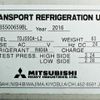 hino ranger 2016 CFJ1837431 image 14
