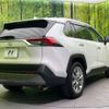 toyota rav4 2019 -TOYOTA--RAV4 6BA-MXAA54--MXAA54-2012900---TOYOTA--RAV4 6BA-MXAA54--MXAA54-2012900- image 18