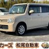 suzuki alto-lapin 2014 -SUZUKI--Alto Lapin HE22S--274566---SUZUKI--Alto Lapin HE22S--274566- image 1