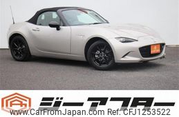 mazda roadster 2023 -MAZDA--Roadster 5BA-ND5RC--ND5RC-700355---MAZDA--Roadster 5BA-ND5RC--ND5RC-700355-