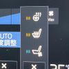 volvo xc60 2019 CFJ1242329 image 6