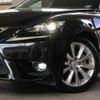 lexus is 2014 CFJ1827335 image 8