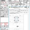 suzuki solio-bandit 2025 CFJ1793260 image 21