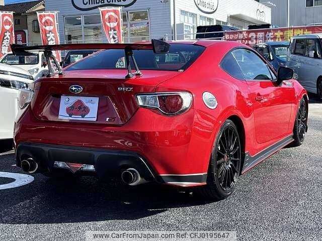 subaru brz 2014 504928-923825 image 2