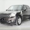 mini mini-others 2015 -BMW 【鹿児島 301ｾ9268】--BMW Mini XD20F--0WT50549---BMW 【鹿児島 301ｾ9268】--BMW Mini XD20F--0WT50549- image 15