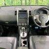 nissan x-trail 2012 -NISSAN--X-Trail DBA-NT31--NT31-232143---NISSAN--X-Trail DBA-NT31--NT31-232143- image 2