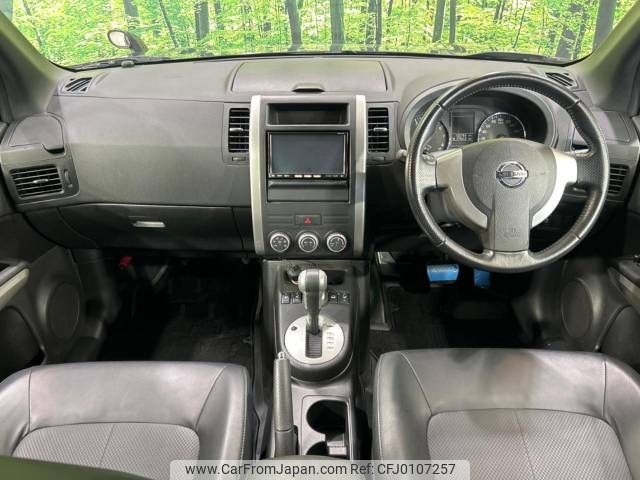 nissan x-trail 2012 -NISSAN--X-Trail DBA-NT31--NT31-232143---NISSAN--X-Trail DBA-NT31--NT31-232143- image 2