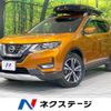 nissan x-trail 2017 -NISSAN--X-Trail DBA-NT32--NT32-583590---NISSAN--X-Trail DBA-NT32--NT32-583590- image 1