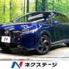 nissan aura 2023 CFJ1781192 image 1