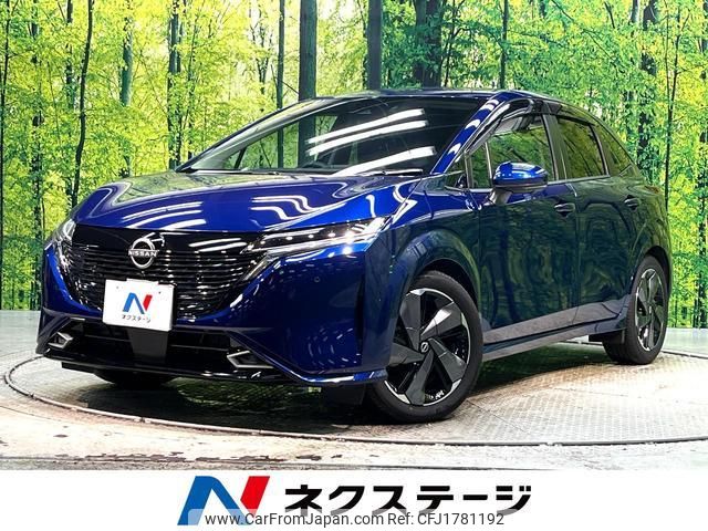 nissan aura 2023 CFJ1781192 image 1