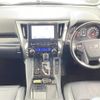 toyota alphard 2020 -TOYOTA--Alphard 3BA-AGH35W--AGH35-0046607---TOYOTA--Alphard 3BA-AGH35W--AGH35-0046607- image 16