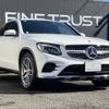 mercedes-benz glc-class 2017 -MERCEDES-BENZ--Benz GLC DBA-253342C--WDC2533422F366253---MERCEDES-BENZ--Benz GLC DBA-253342C--WDC2533422F366253- image 13