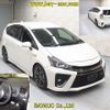 toyota prius-α 2018 -TOYOTA--Prius α ZVW41W-0076558---TOYOTA--Prius α ZVW41W-0076558- image 7