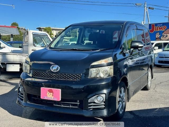 toyota voxy 2010 -TOYOTA 【水戸 302ﾀ971】--Voxy ZRR70W--0368732---TOYOTA 【水戸 302ﾀ971】--Voxy ZRR70W--0368732- image 1