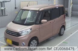 mitsubishi ek-space 2014 -MITSUBISHI 【三河 580ひ4041】--ek Space B11A-0008074---MITSUBISHI 【三河 580ひ4041】--ek Space B11A-0008074-