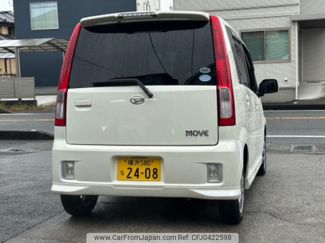 daihatsu move 2006 -DAIHATSU 【横浜 580ﾅ2408】--Move L160S--L160S-0065989---DAIHATSU 【横浜 580ﾅ2408】--Move L160S--L160S-0065989- image 2