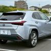 lexus ux 2022 CFJ1692624 image 17
