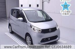 nissan dayz 2014 -NISSAN--DAYZ B21W-0104253---NISSAN--DAYZ B21W-0104253-