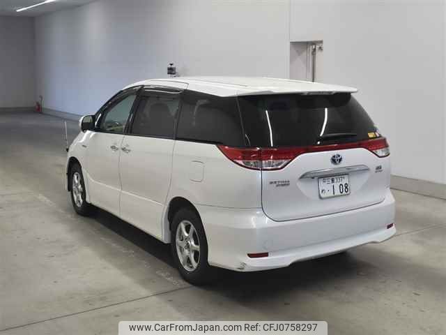 toyota estima-hybrid undefined -TOYOTA 【三重 337メ108】--Estima Hybrid AHR20W-0002235---TOYOTA 【三重 337メ108】--Estima Hybrid AHR20W-0002235- image 2