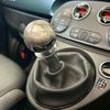 fiat 500c 2020 CFJ8638553 image 10