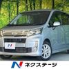 daihatsu move 2014 -DAIHATSU--Move DBA-LA100S--LA100S-0285993---DAIHATSU--Move DBA-LA100S--LA100S-0285993- image 1