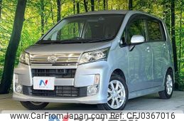 daihatsu move 2014 -DAIHATSU--Move DBA-LA100S--LA100S-0285993---DAIHATSU--Move DBA-LA100S--LA100S-0285993-