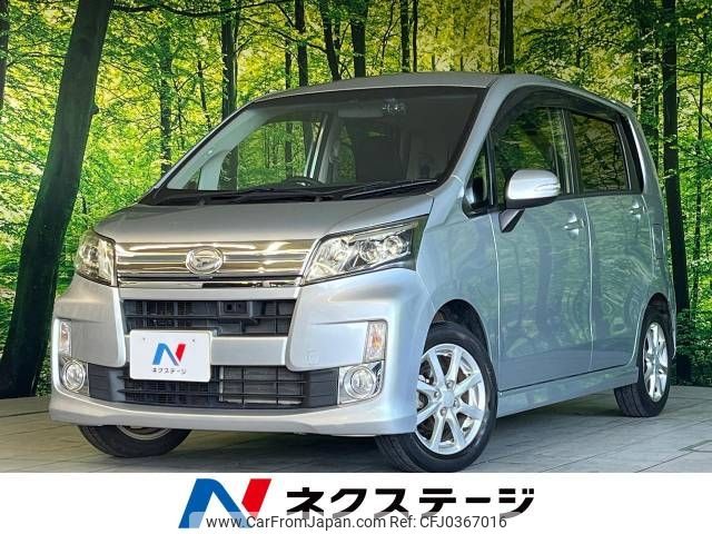 daihatsu move 2014 -DAIHATSU--Move DBA-LA100S--LA100S-0285993---DAIHATSU--Move DBA-LA100S--LA100S-0285993- image 1